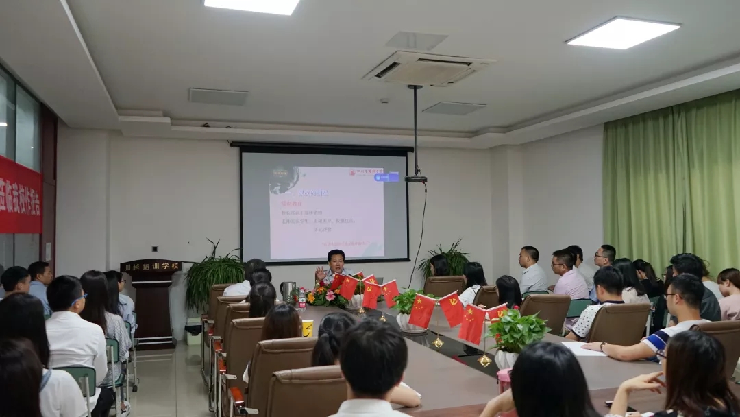 簡陽中學校長來了|課堂改革：有進步的孩子就是最棒的孩子！