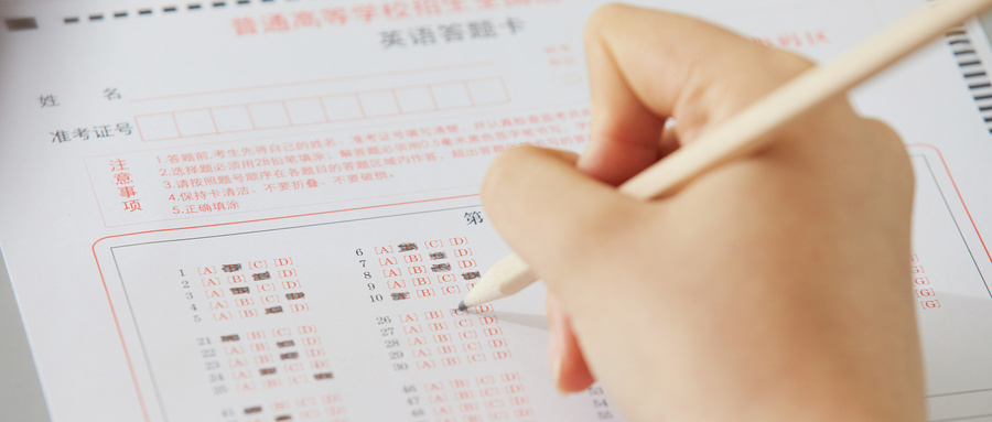 數字成語、三字成語…各類成語大全，提高閱讀寫作能力！