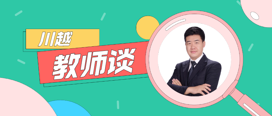 糟了，這玩笑開大了