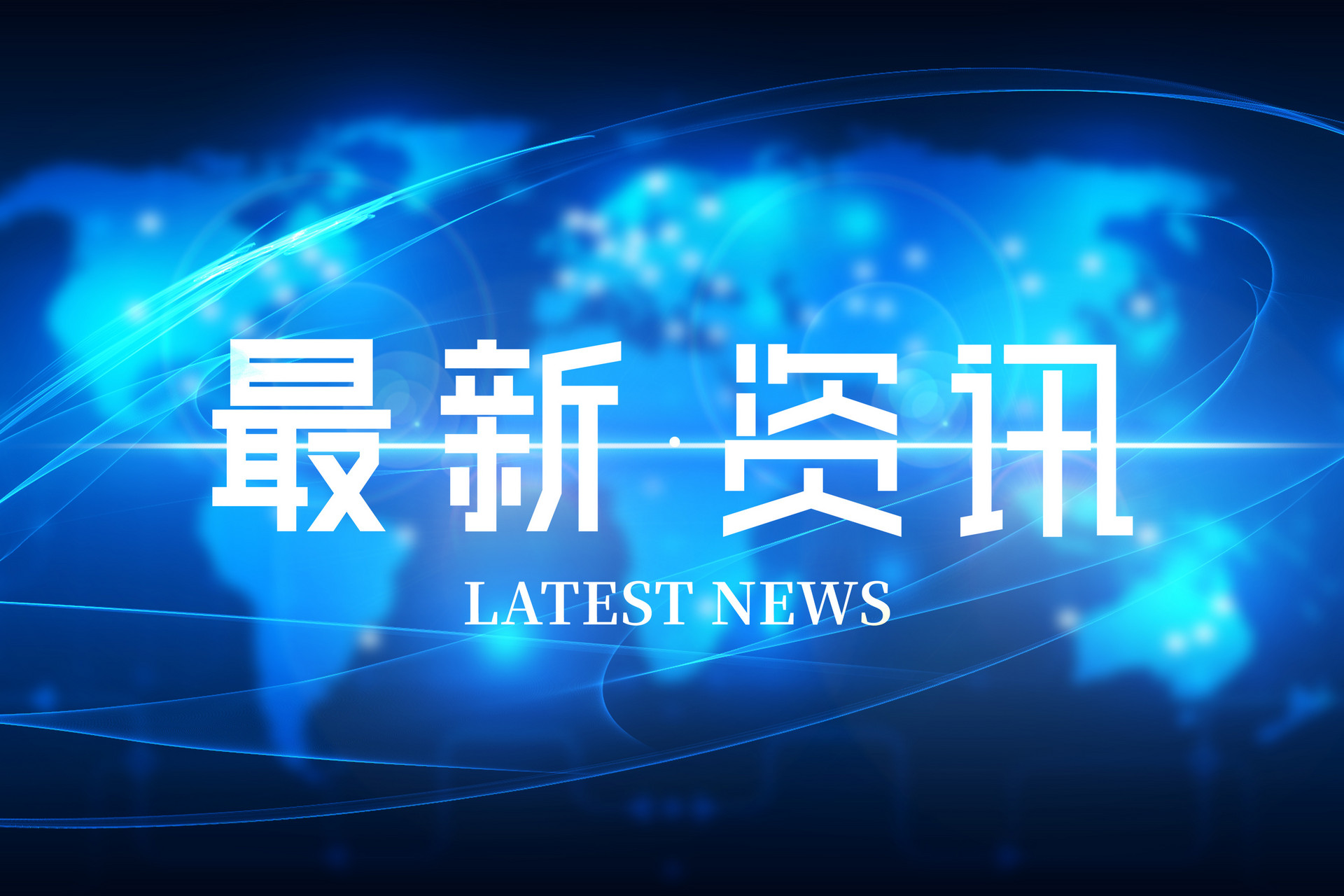 未成年人的手機，如何管？怎么用?